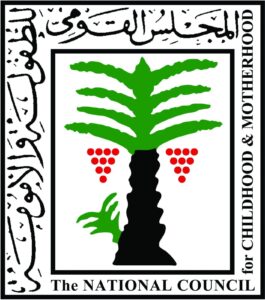 تحرك عاجل لحماية طفلتين بالإسكندرية.. ودعوة لوقف تداول المحتوى