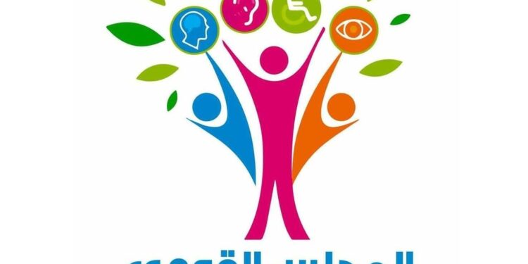 خدمات مستمرة دون توقف.. دعم كامل لذوي الإعاقة خلال الأعياد