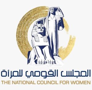 حياتك غالية علينا.. رسالة دعم عاجلة من المجلس القومي للمرأة لكل سيدة مصرية