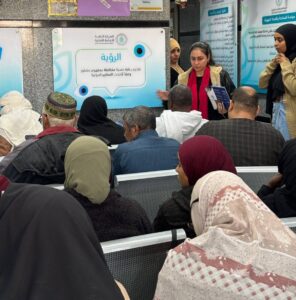 الهيئة العامة للتأمين الصحي الشامل تعلن حصاد المنظومة فى محافظة اسوان