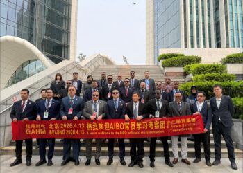 ضمن وفد رسمي.. المستشار أحمد العطار يشارك في جولة موسعة بدولة الصين