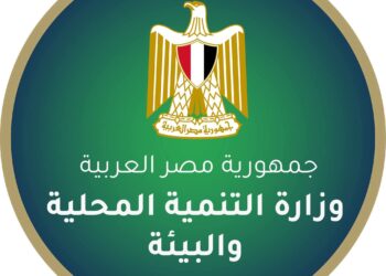 منظومة “الدرون” تدخل الإدارة المحلية لأول مرة لتعزيز الرقابة الذكية بالمحافظات