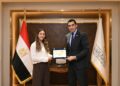 وزير الشباب والرياضة يكرم هانيا الحمامي بعد تتويجها ببطولة الجونة للاسكواش