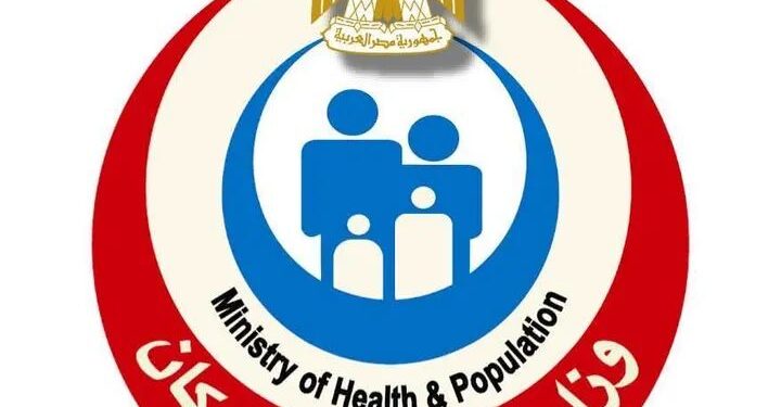 الصحة: فحص أكثر من 735 ألف مولود للكشف المبكر عن الأمراض الوراثية ضمن مبادرة “100 مليون صحة”