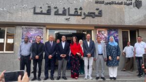 وزيرة الثقافة جيهان زكي من قنا: تطبيق للفعاليات وإنترنت مجاني بقصور الثقافة لتعزيز العدالة الثقافية