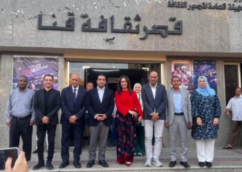 وزيرة الثقافة جيهان زكي من قنا: تطبيق للفعاليات وإنترنت مجاني بقصور الثقافة لتعزيز العدالة الثقافية