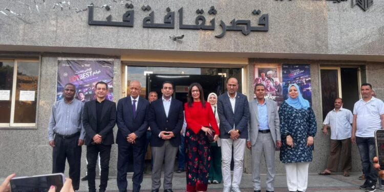 وزيرة الثقافة جيهان زكي من قنا: تطبيق للفعاليات وإنترنت مجاني بقصور الثقافة لتعزيز العدالة الثقافية