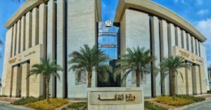 وزيرة الثقافة تُشكل لجانًا رقابية لضبط الأداء المالي والإداري ومراجعة شكاوى العاملين