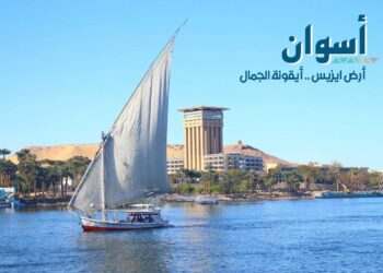 من قنا إلى أسوان.. وزيرة الثقافة تواصل جولتها بالصعيد وتتفقد المواقع الثقافية وتفتتح مهرجان أسوان لأفلام المرأة