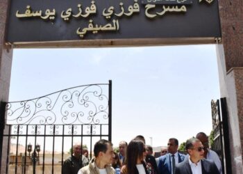 وزيرة الثقافة توجه بإطلاق مشروع “سينما الشعب” في أسوان وتطوير فني متكامل لمسرح فوزي فوزي