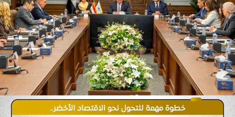 إطلاق برنامج الهيدروجين الأخضر بمصر