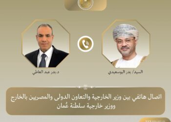 وزير الخارجية يبحث مع نظيره العماني تطورات المنطقة وجهود خفض التصعيد