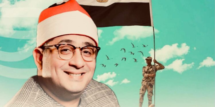 القارئ العالمي محمود الشحات أنور يوجه رسالة مؤثرة في ذكرى تحرير سيناء ويؤكد مصر لا تعرف المستحيل