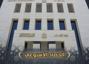 وزارة الأوقاف: نشاط دعوي ومجتمعي مكثف في الحصاد الأسبوعي