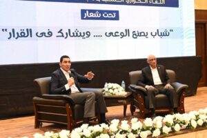 وزير الشباب والرياضة ومحافظ شمال سيناء يشهدان لقاءً حواريًا مع القيادات الشبابية بذكرى تحرير سيناء