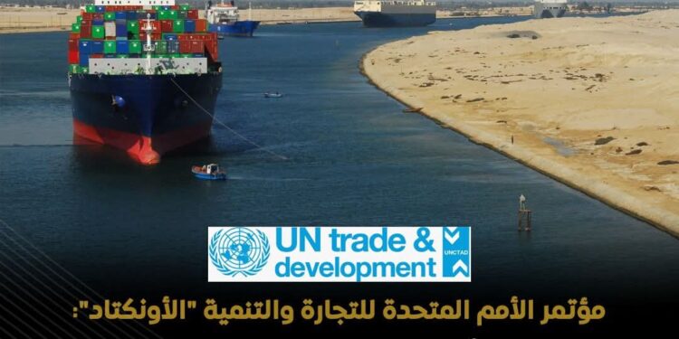 مصر تتقدم عالميًا في الربط الملاحي