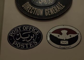 متحف البريد المصري.. ذاكرة وطن تحكي تاريخ الاتصالات عبر العصور