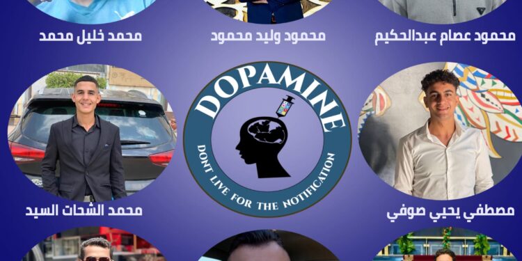 مقياس الإدمان في الصدارة.. «دوبامين» مشروع تخرج بأداة تفاعلية تكشف كيف تُهندس الشاشات تعلقنا بها
