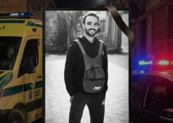 «طلقة مجاملة» تنهي حياة شاب في فرح بالشرقية