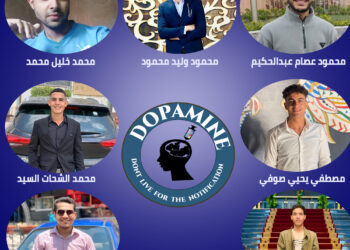 مقياس الإدمان في الصدارة.. «دوبامين» مشروع تخرج بأداة تفاعلية تكشف كيف تُهندس الشاشات تعلقنا بها