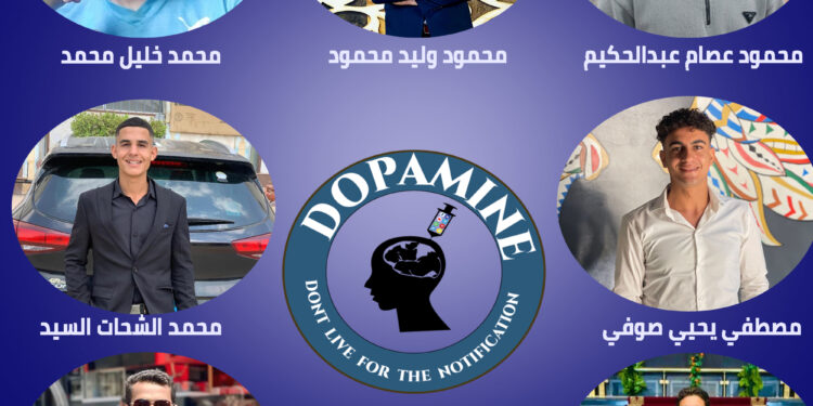 مقياس الإدمان في الصدارة.. «دوبامين» مشروع تخرج بأداة تفاعلية تكشف كيف تُهندس الشاشات تعلقنا بها