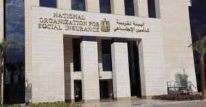 منحة الزواج في التأمينات.. الشروط والخطوات