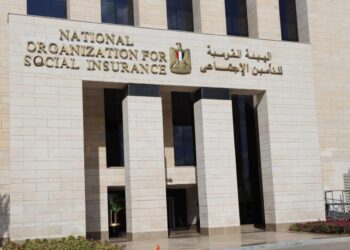 منحة الزواج في التأمينات.. الشروط والخطوات