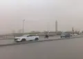 انقلاب كامل في الطقس وتحذيرات من تقلبات جوية حادة ونشاط للرياح والأتربة خلال الأيام المقبلة