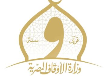 انطلاق الموسم الثاني لدوري الأئمة النجباء