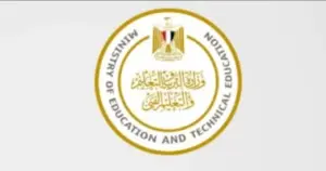 قريباً إعلان أرقام جلوس الثانوية والدبلومات