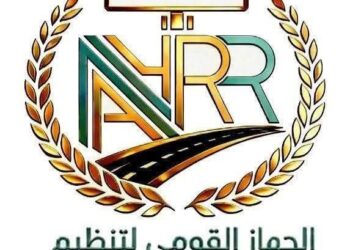 إطلاق منصة رقمية لتنظيم الإعلانات