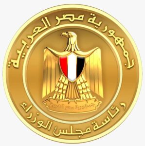 قرارات الاجتماع الـ92 لمجلس الوزراء