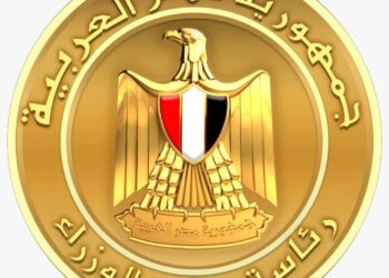 قرارات الاجتماع الـ92 لمجلس الوزراء