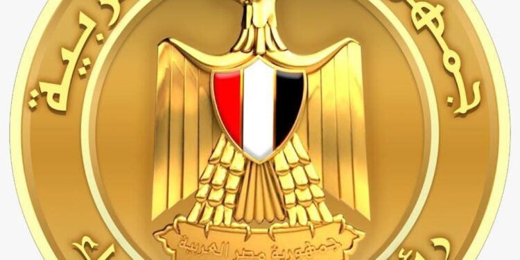 قرارات الاجتماع الـ92 لمجلس الوزراء
