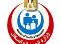 125 مليون الخدمة طبية للسيدات