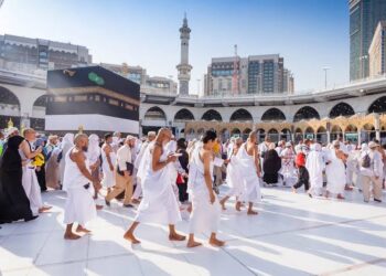 الداخلية تحجز 16 فندقاً لحجاج القرعة