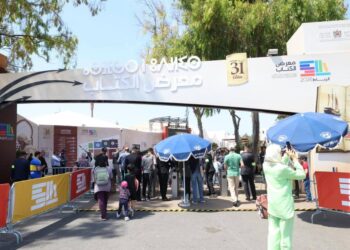 مصر تعزز حضورها الثقافي في معرض الرباط الدولي للكتاب