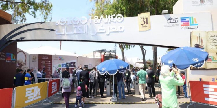 مصر تعزز حضورها الثقافي في معرض الرباط الدولي للكتاب