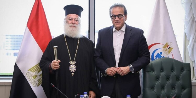 وزير الصحة يستقبل بابا الروم الأرثوذكس لبحث إنشاء مستشفى بالإسكندرية