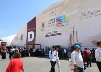 مصر تعزز حضورها الثقافي في معرض الرباط للكتاب