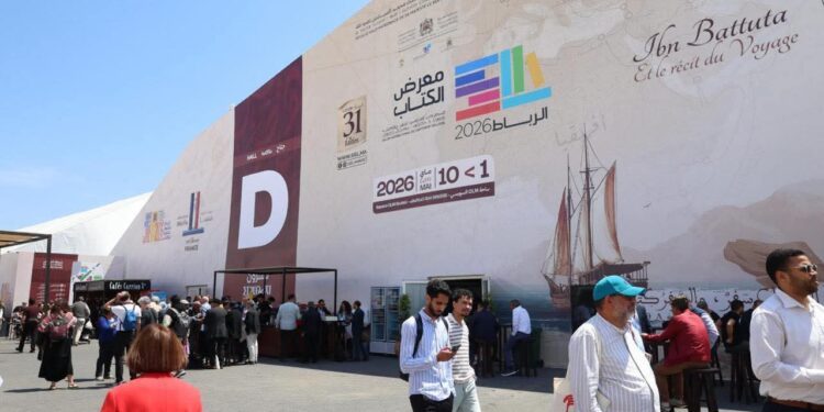 مصر تعزز حضورها الثقافي في معرض الرباط للكتاب