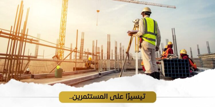 وزارة الصناعة تصدر القرار رقم 107 لسنة 2026 لدعم المشروعات المتعثرة وضبط منظومة الأراضي الصناعية