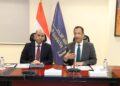 إطلاق خدمة كعب العمل إلكترونياً عبر منصة مصر الرقمية لتيسير الخدمات للمواطنين