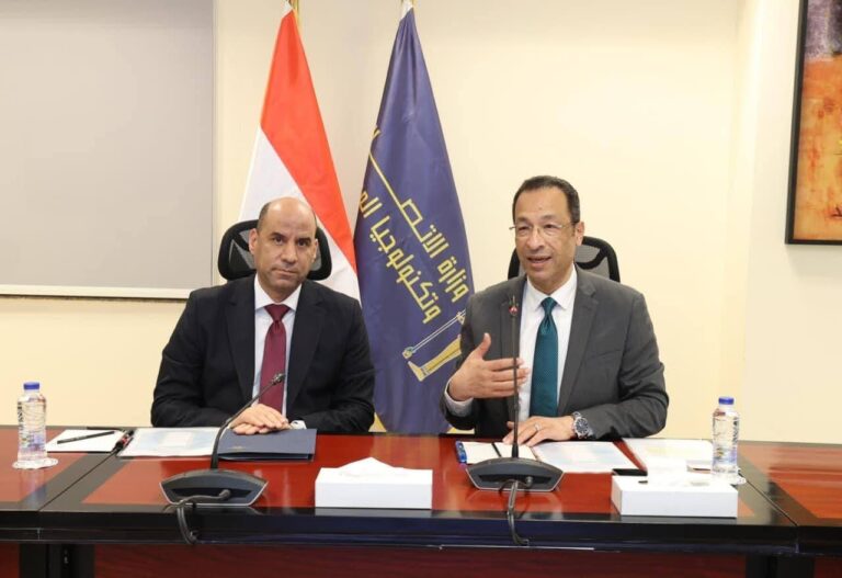 إطلاق خدمة كعب العمل إلكترونياً عبر منصة مصر الرقمية لتيسير الخدمات للمواطنين