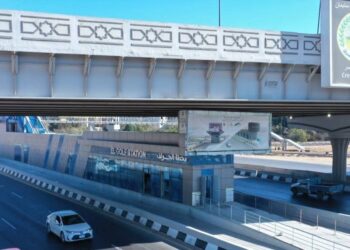 وزارة النقل تعلن تشغيل محطة “الجولف” بالأوتوبيس الترددي BRT بدءاً من غد السبت لخدمة سكان القاهرة الجديدة