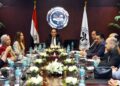 الرئيس التنفيذي للهيئة العامة للاستثمار يتابع خطط التطوير المؤسسي والتحول الرقمي لقطاع الأداء الاقتصادي