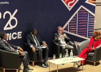 وزير التخطيط والتنمية الاقتصادية يشارك في مؤتمر أكسفورد لأفريقيا ٢٠٢٦ ويستعرض ملامح المنظومة المتكاملة للإصلاحات الاقتصادية بمصر