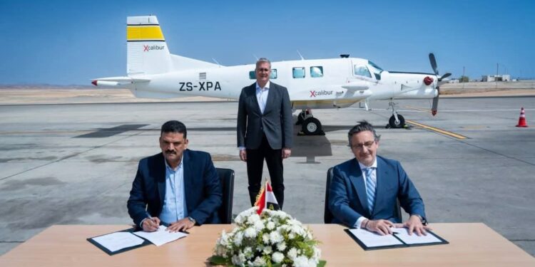 وزير البترول يشهد التوقيع بالأحرف الأولى على عقد المسح الجوي الشامل لثروات مصر التعدينية لتوفير قاعدة بيانات استثمارية دقيقة