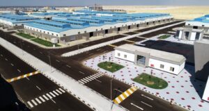 هيئة التنمية الصناعية تعلن نتائج تخصيص وحدات صناعية بـ 11 محافظة عبر منصة مصر الصناعية الرقمية