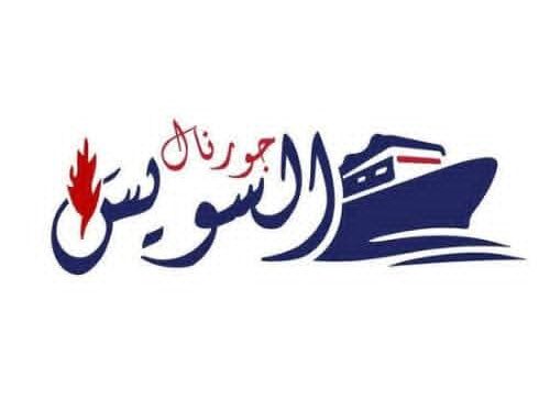 «جورنال السويس» مشروع تخرج يعيد إحياء الصحافة الورقية والتراث الثقافي بجامعة السويس